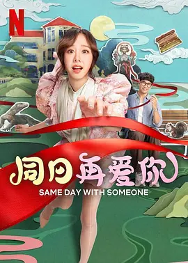 色狠狠综合网