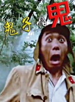 色狠狠综合网