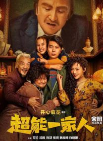 色狠狠综合网